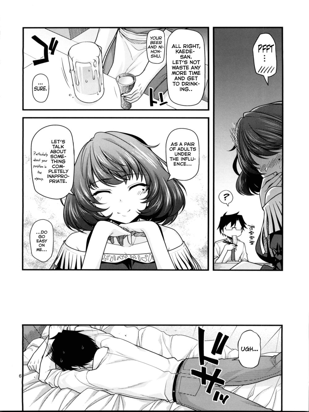 Hentai Manga Comic-KAEDESAN MAJI GODDESS-Read-5